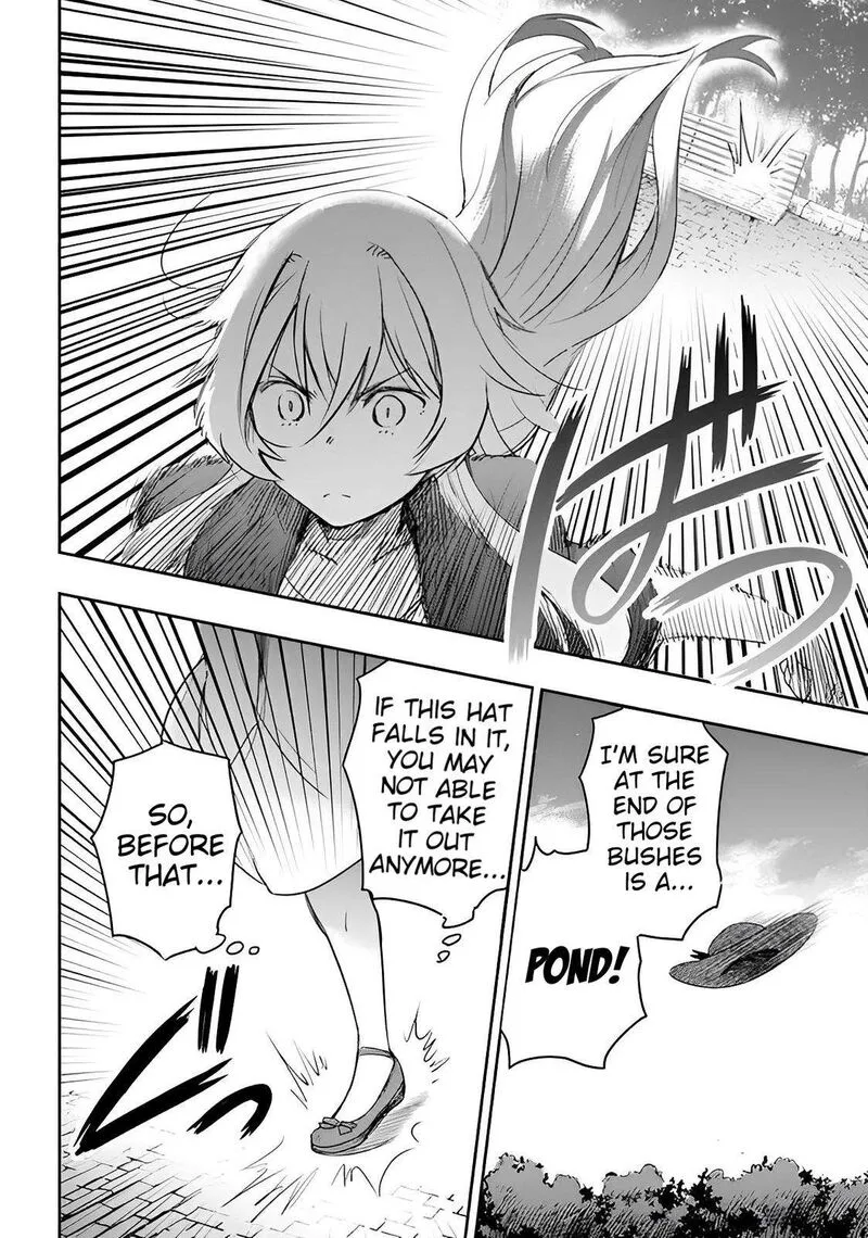 Watashi yori Tsuyoi Otoko to Kekkon shitai no Chapter 3 page 22