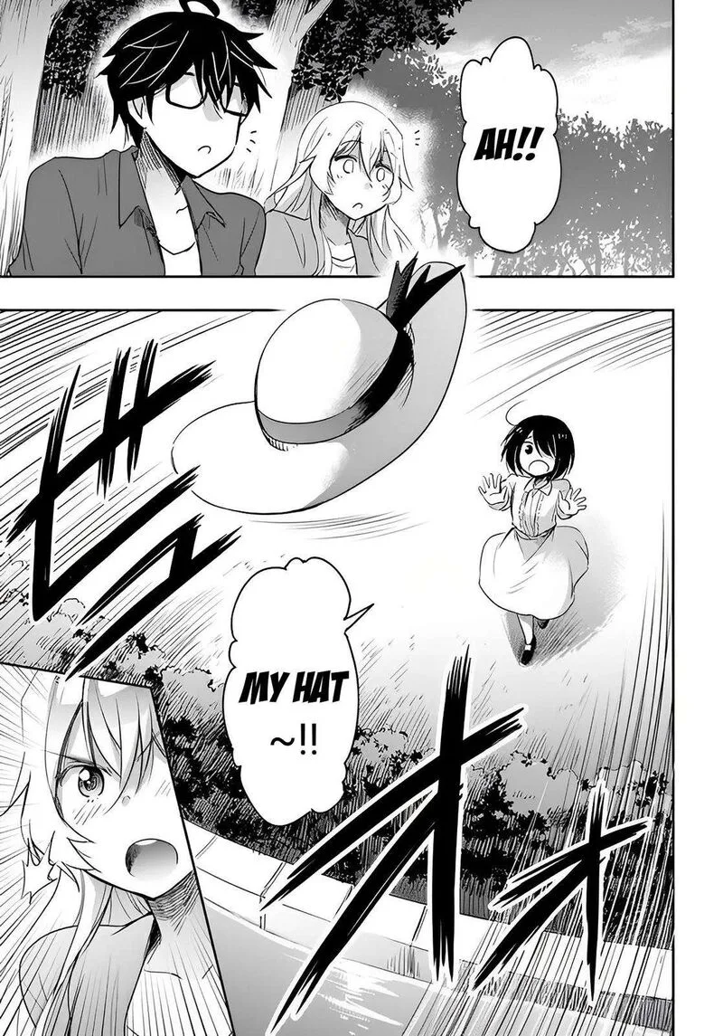 Watashi yori Tsuyoi Otoko to Kekkon shitai no Chapter 3 page 21