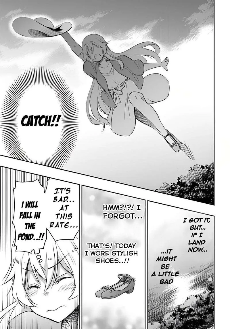 Watashi yori Tsuyoi Otoko to Kekkon shitai no Chapter 3 page 23