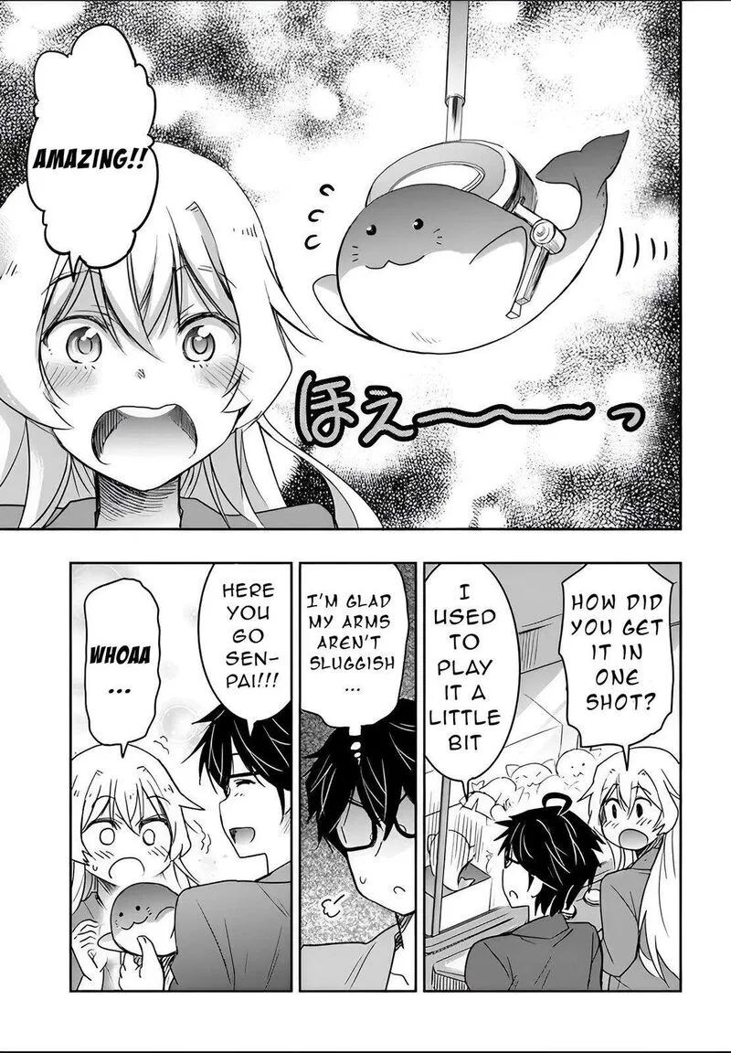 Watashi yori Tsuyoi Otoko to Kekkon shitai no Chapter 3 page 15