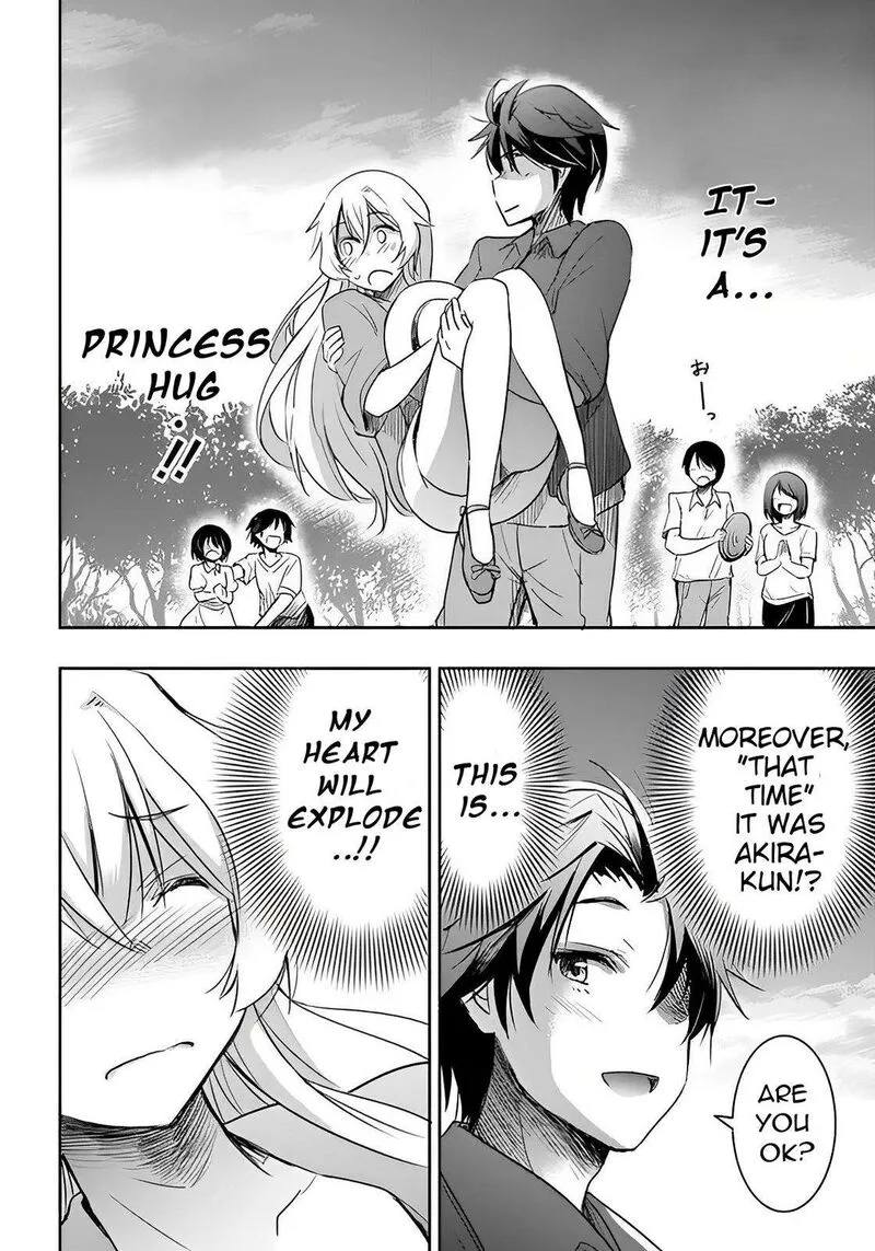 Watashi yori Tsuyoi Otoko to Kekkon shitai no Chapter 3 page 25