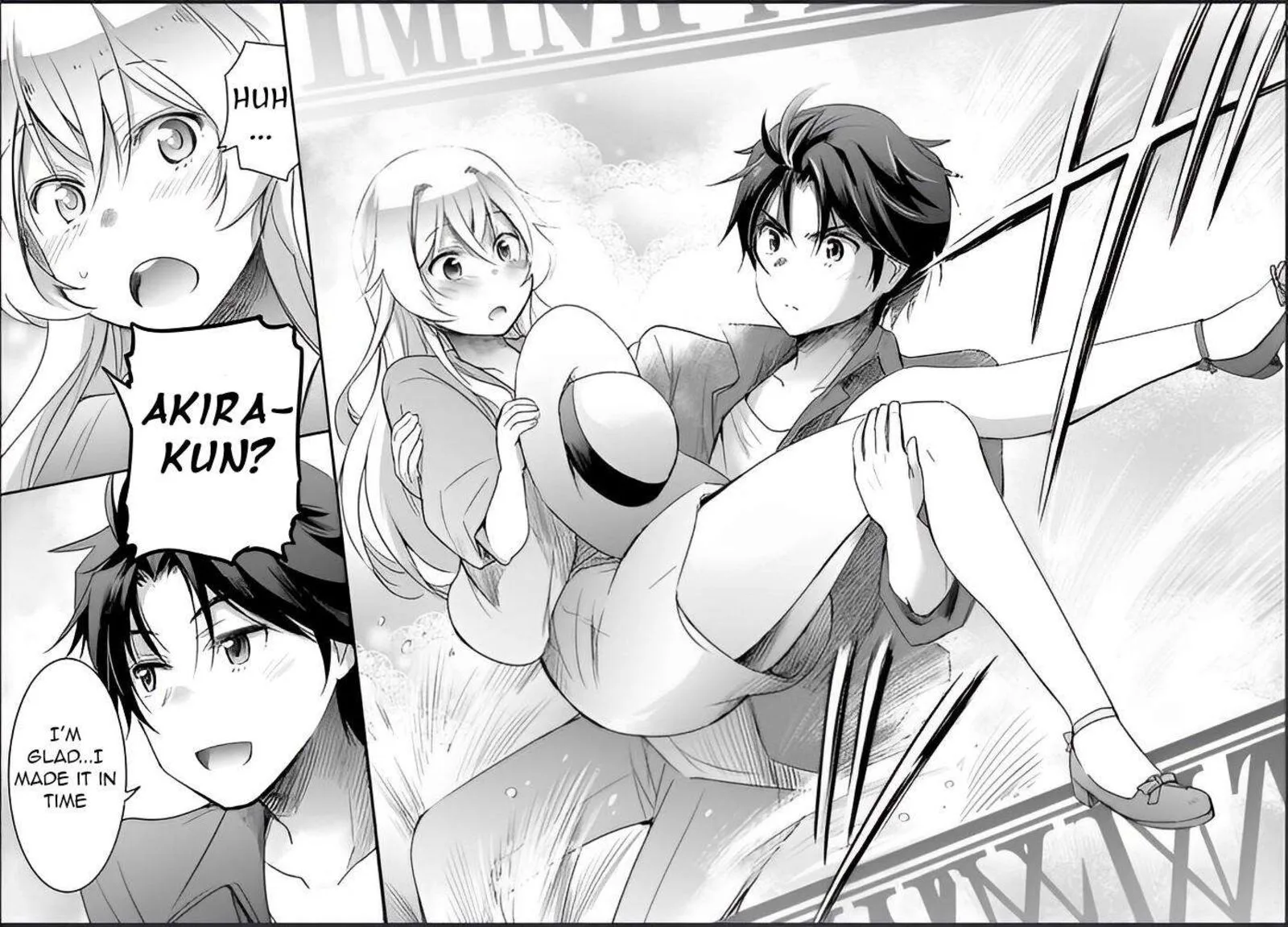 Watashi yori Tsuyoi Otoko to Kekkon shitai no Chapter 3 page 24