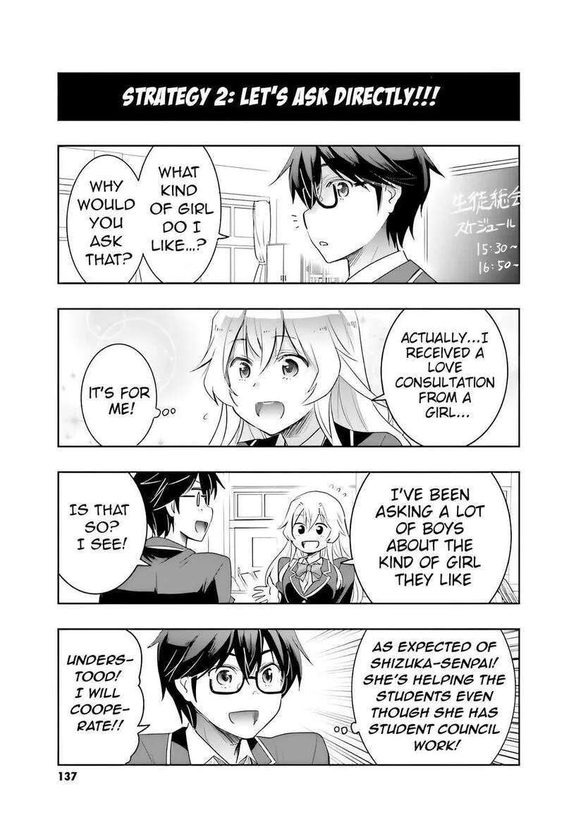 Watashi yori Tsuyoi Otoko to Kekkon shitai no Chapter 4 page 5