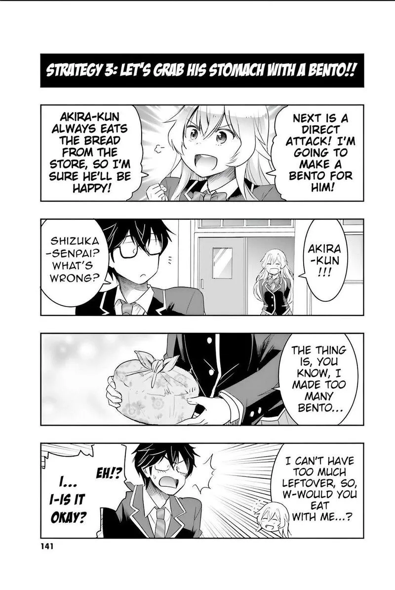 Watashi yori Tsuyoi Otoko to Kekkon shitai no Chapter 4 page 9