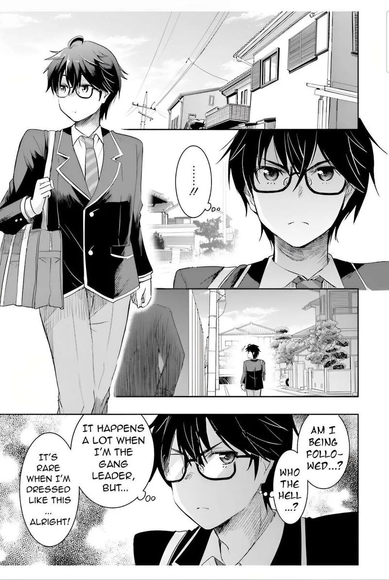 Watashi yori Tsuyoi Otoko to Kekkon shitai no Chapter 4 page 1