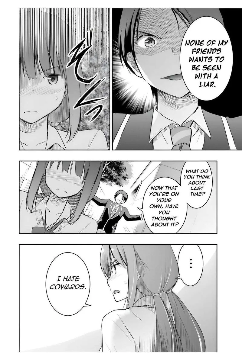 Watashi yori Tsuyoi Otoko to Kekkon shitai no Chapter 4 page 26