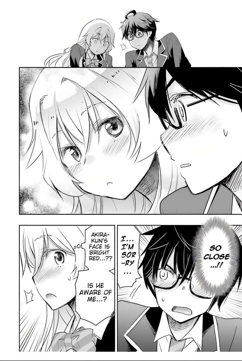Watashi yori Tsuyoi Otoko to Kekkon shitai no Chapter 4 page 14