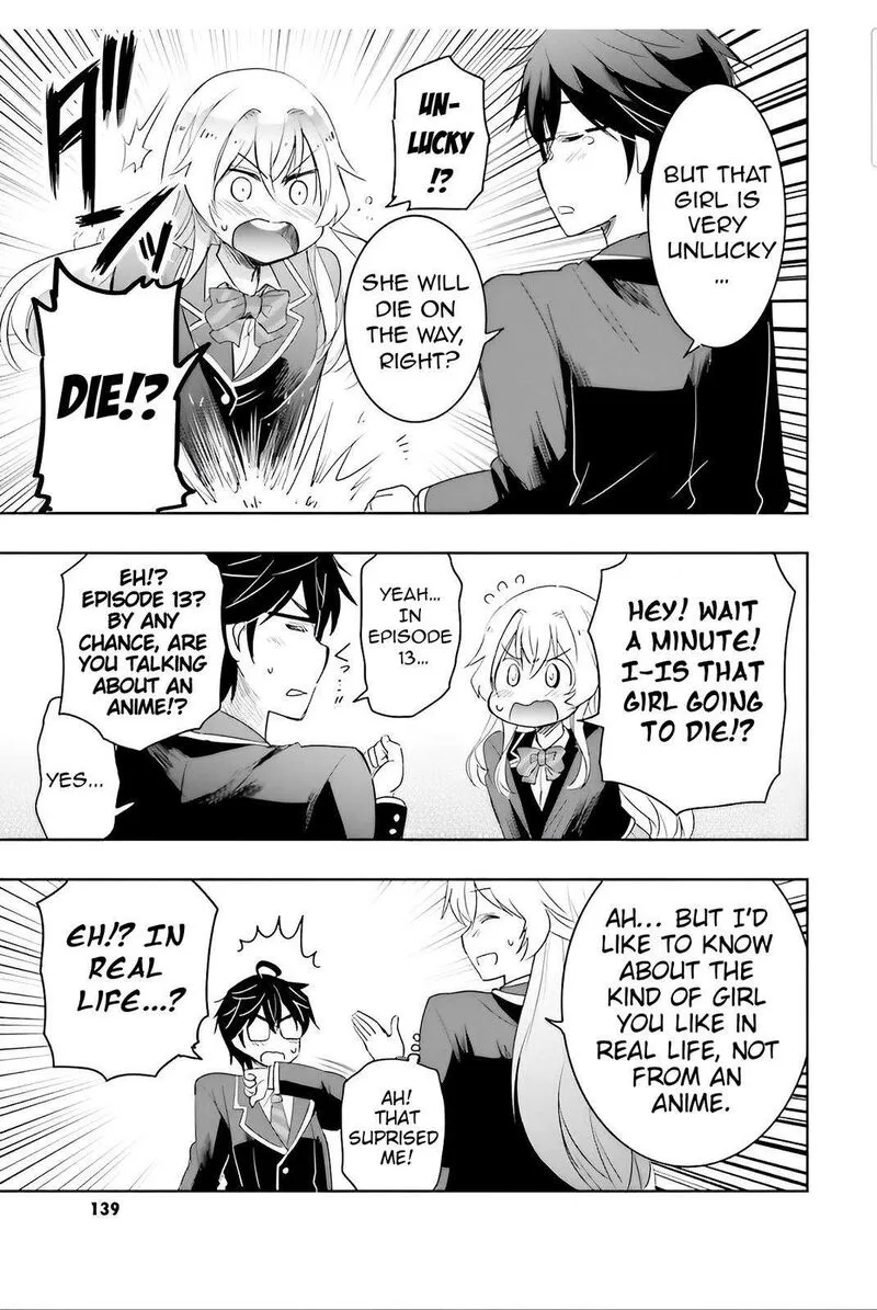 Watashi yori Tsuyoi Otoko to Kekkon shitai no Chapter 4 page 7