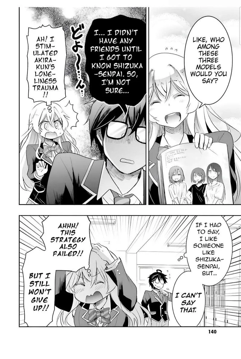 Watashi yori Tsuyoi Otoko to Kekkon shitai no Chapter 4 page 8