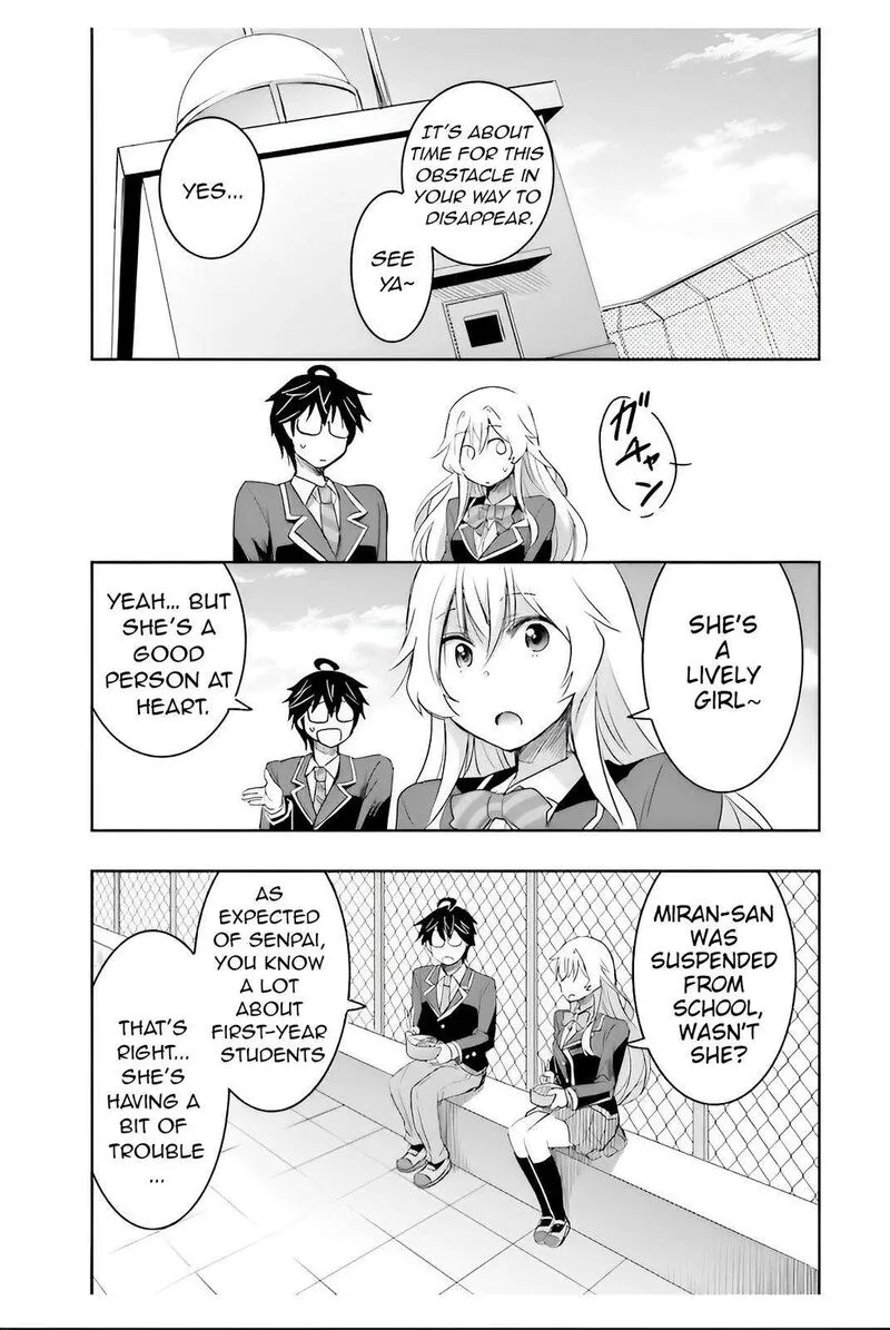 Watashi yori Tsuyoi Otoko to Kekkon shitai no Chapter 4 page 21