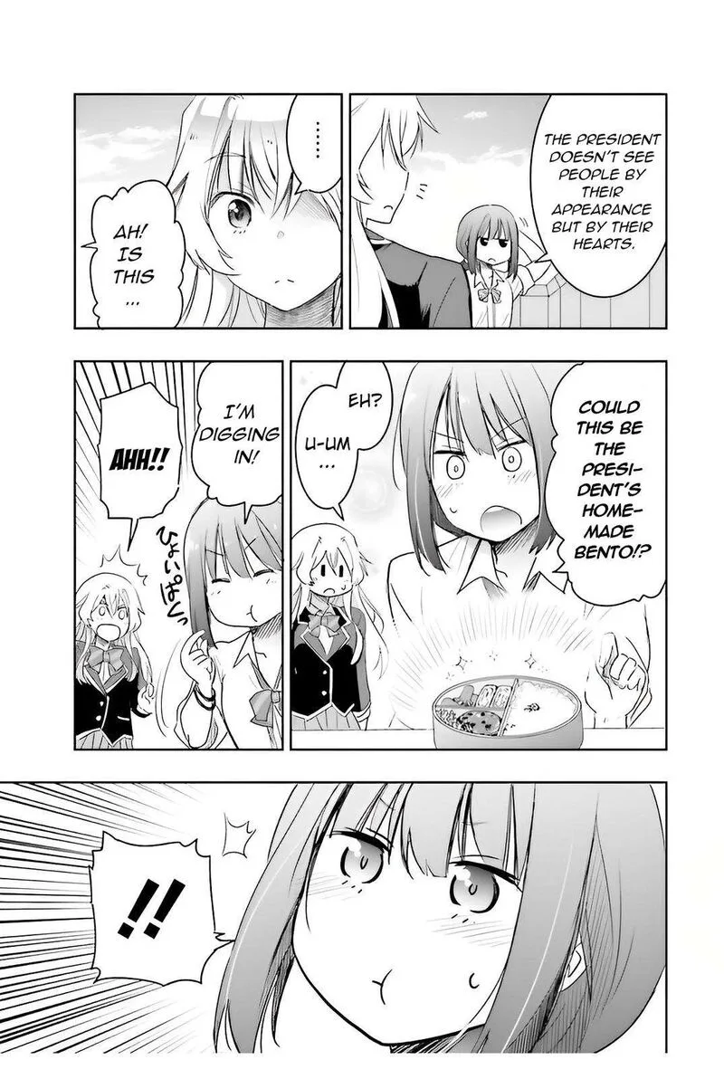 Watashi yori Tsuyoi Otoko to Kekkon shitai no Chapter 4 page 19