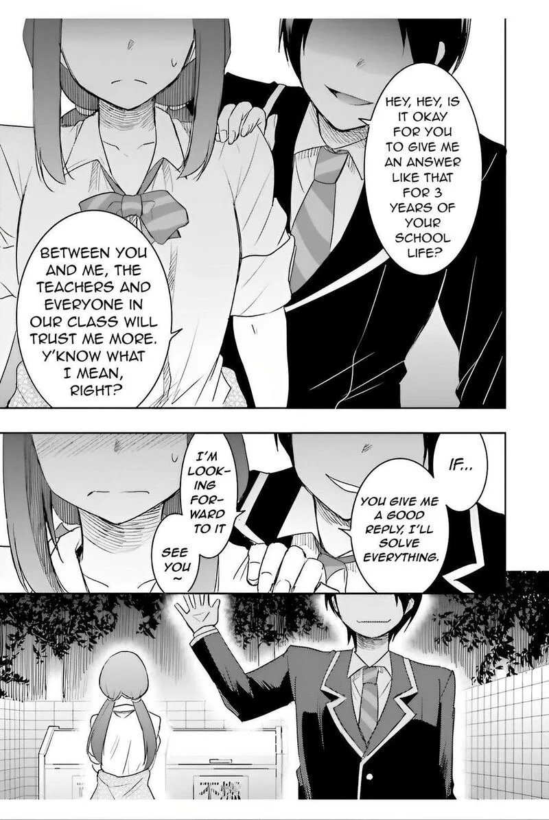 Watashi yori Tsuyoi Otoko to Kekkon shitai no Chapter 4 page 27