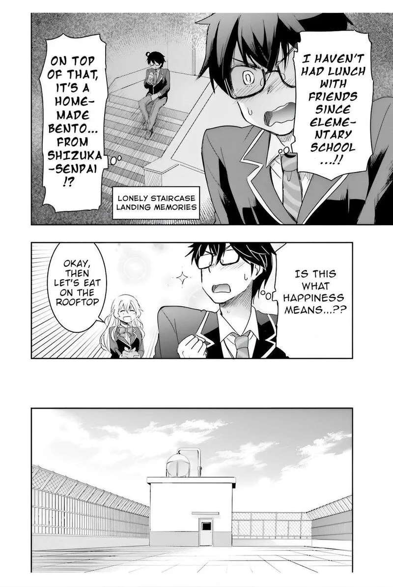 Watashi yori Tsuyoi Otoko to Kekkon shitai no Chapter 4 page 10
