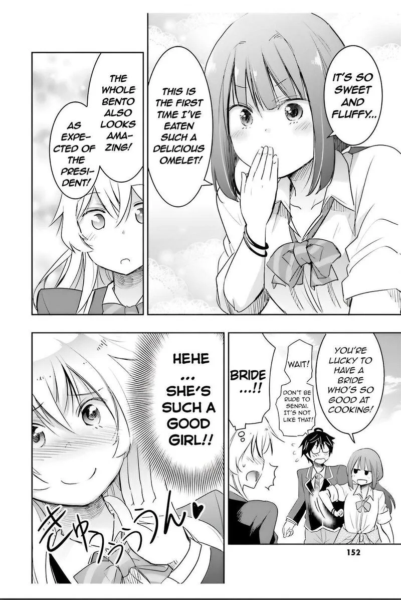 Watashi yori Tsuyoi Otoko to Kekkon shitai no Chapter 4 page 20