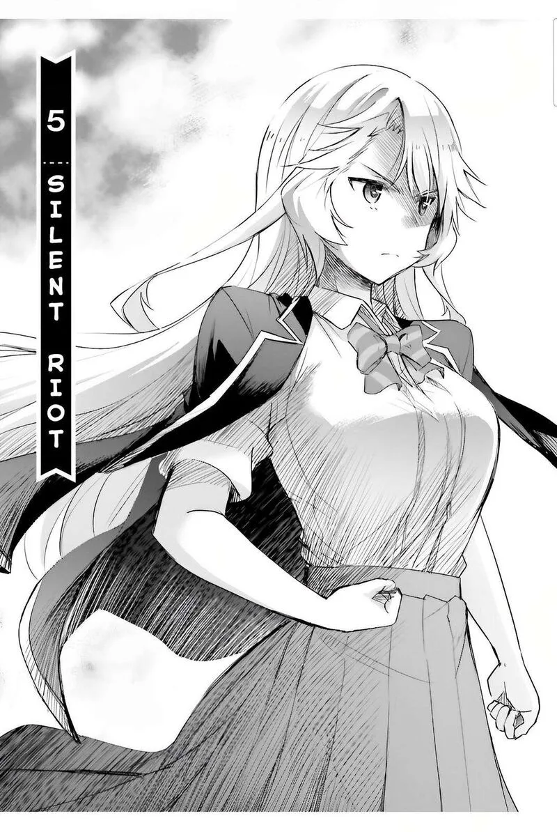 Watashi yori Tsuyoi Otoko to Kekkon shitai no Chapter 5 page 3
