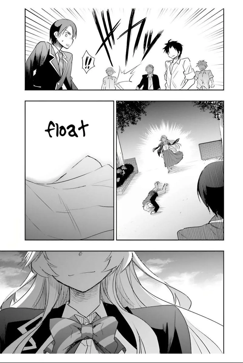 Watashi yori Tsuyoi Otoko to Kekkon shitai no Chapter 5 page 32