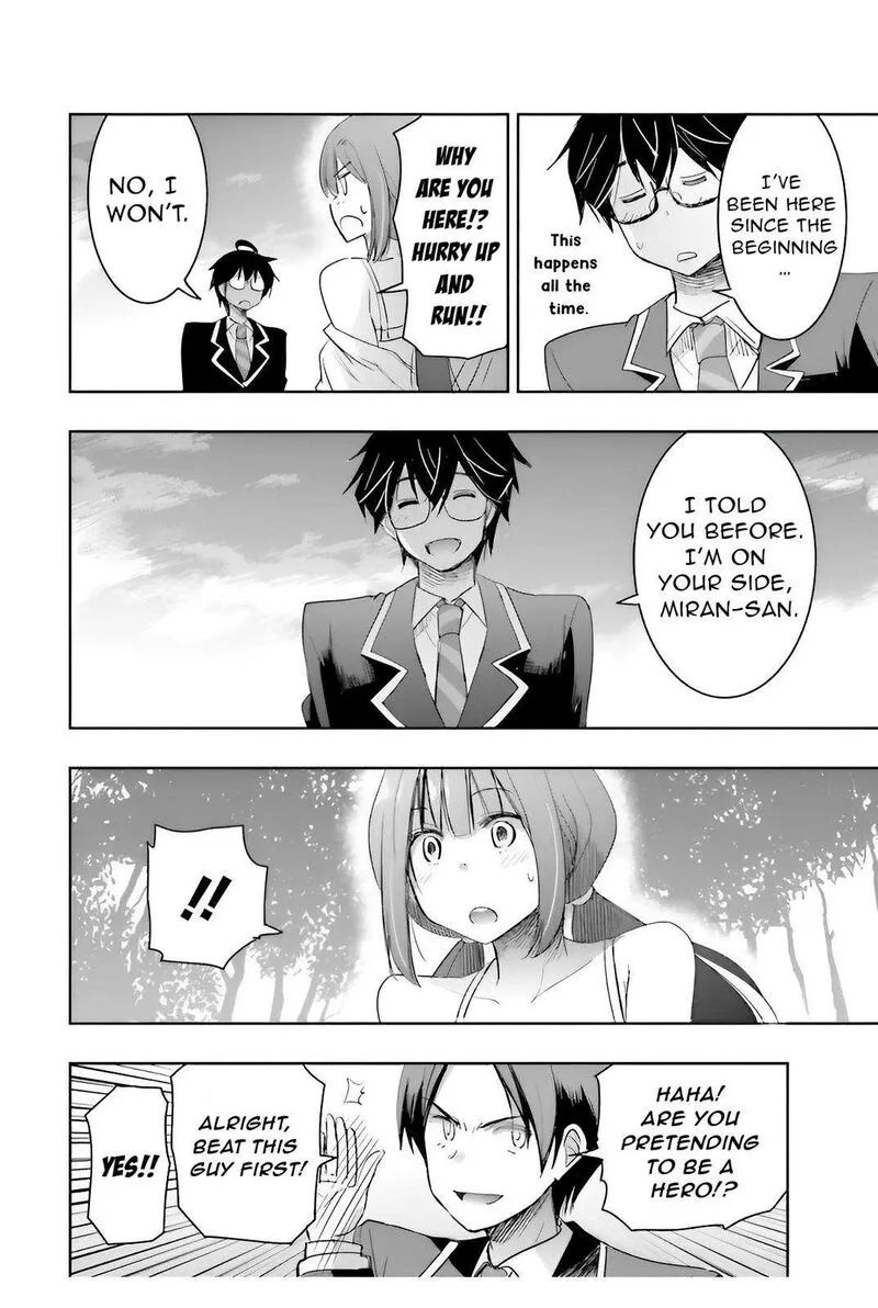 Watashi yori Tsuyoi Otoko to Kekkon shitai no Chapter 5 page 25