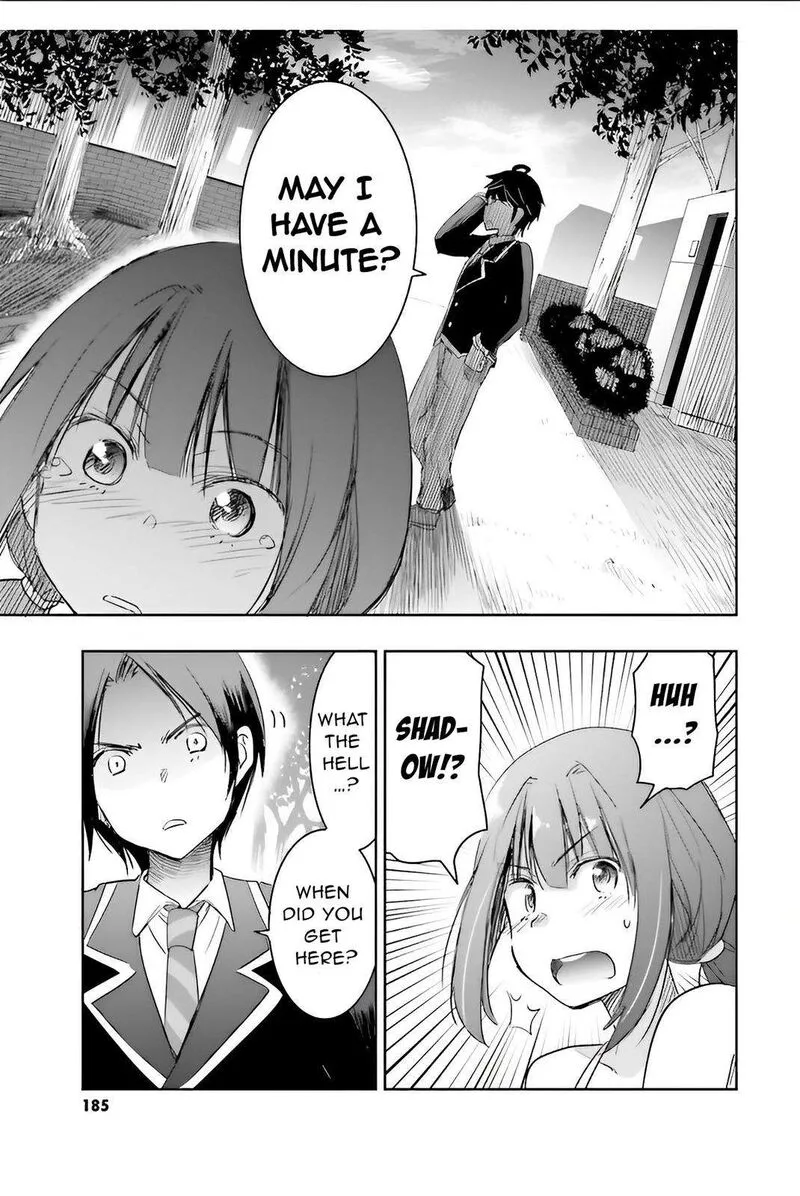 Watashi yori Tsuyoi Otoko to Kekkon shitai no Chapter 5 page 24