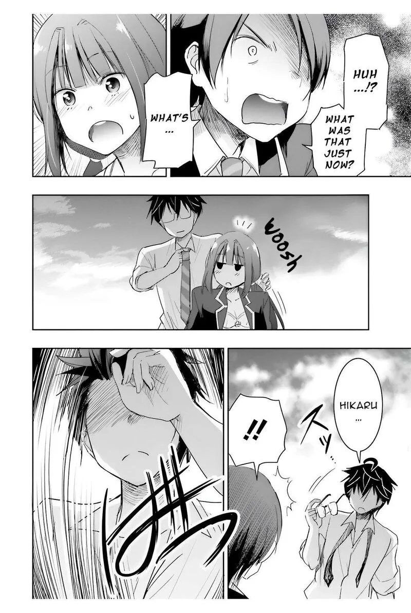 Watashi yori Tsuyoi Otoko to Kekkon shitai no Chapter 5 page 27