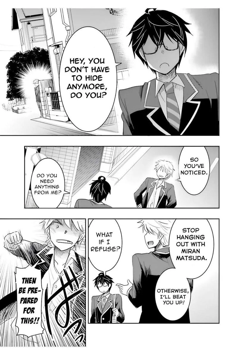 Watashi yori Tsuyoi Otoko to Kekkon shitai no Chapter 5 page 16