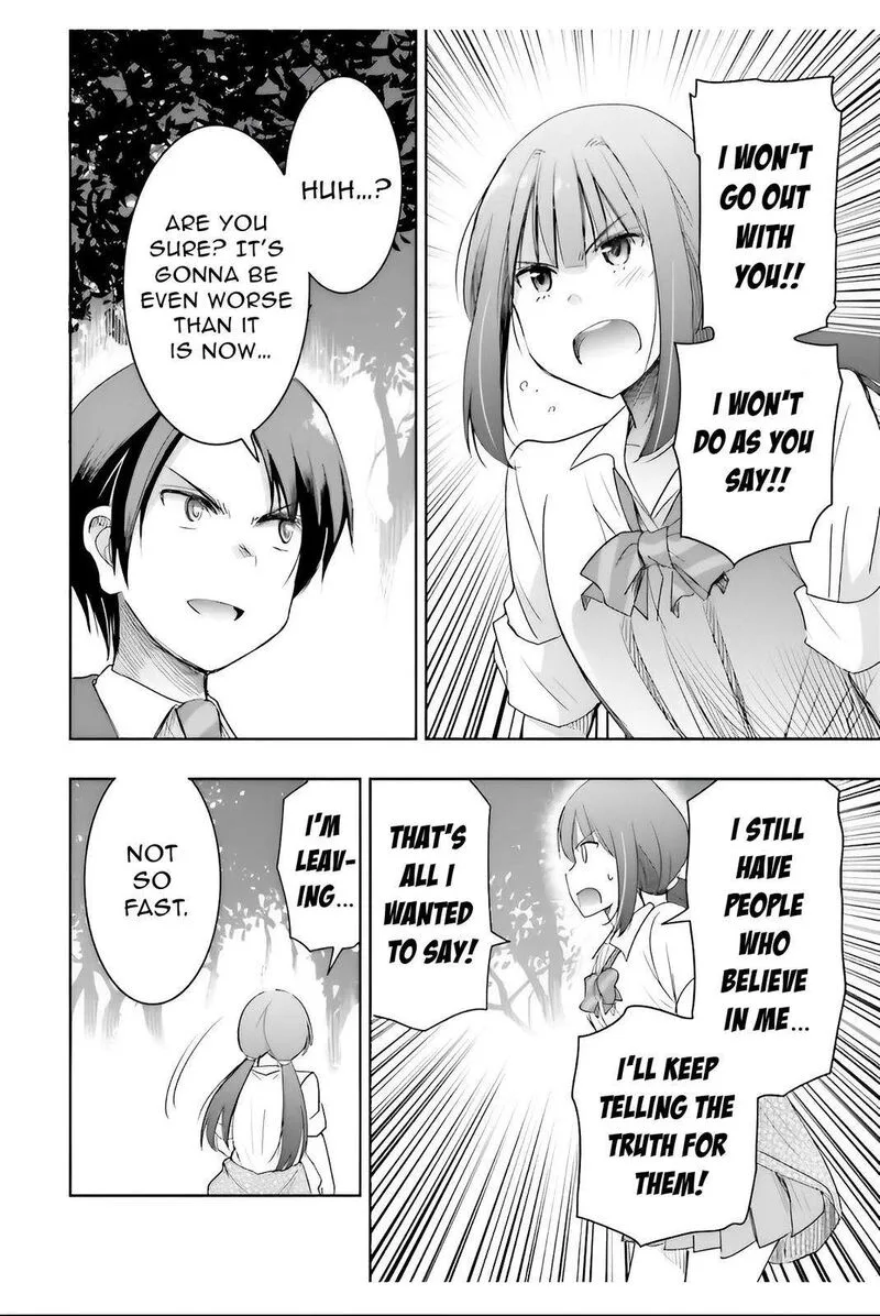 Watashi yori Tsuyoi Otoko to Kekkon shitai no Chapter 5 page 21