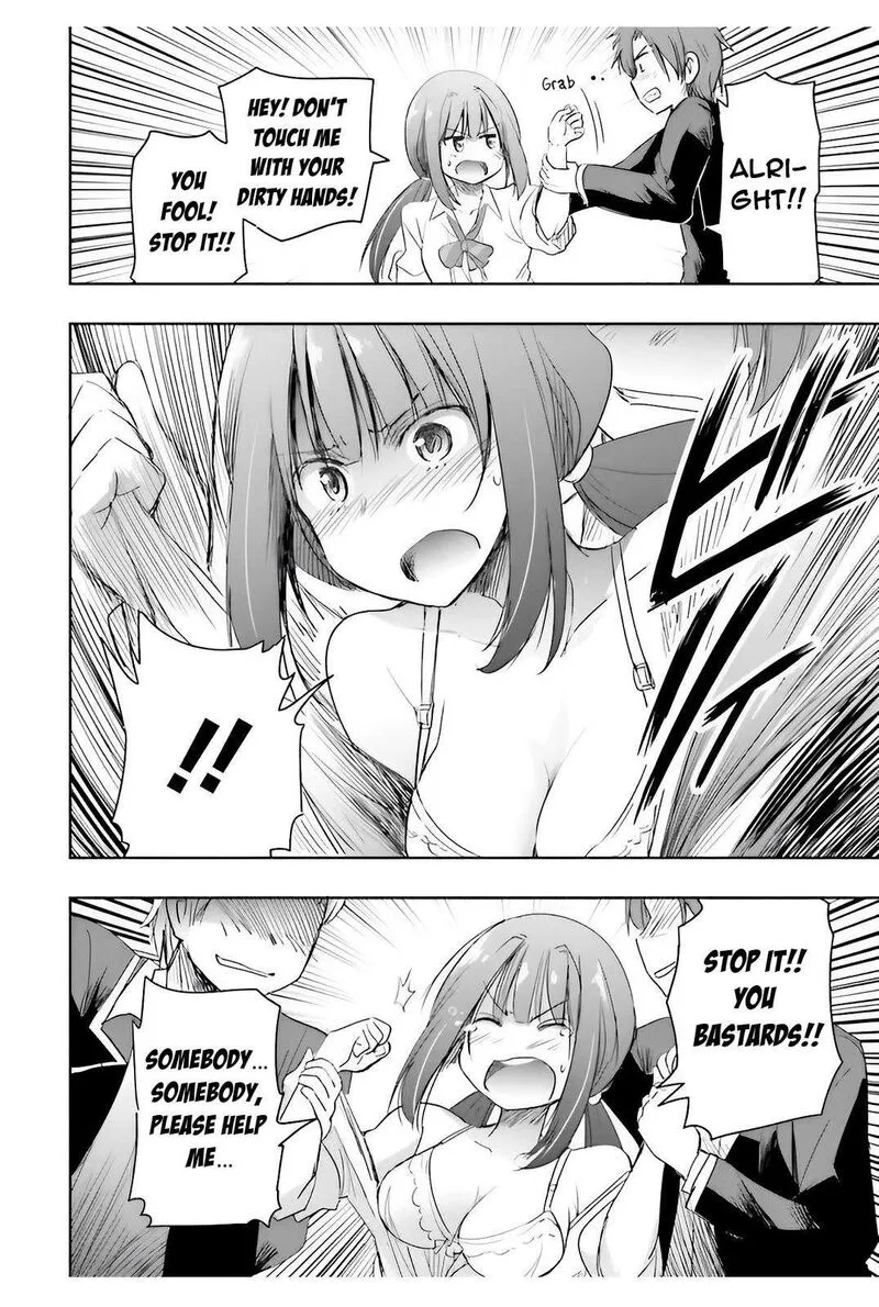 Watashi yori Tsuyoi Otoko to Kekkon shitai no Chapter 5 page 23