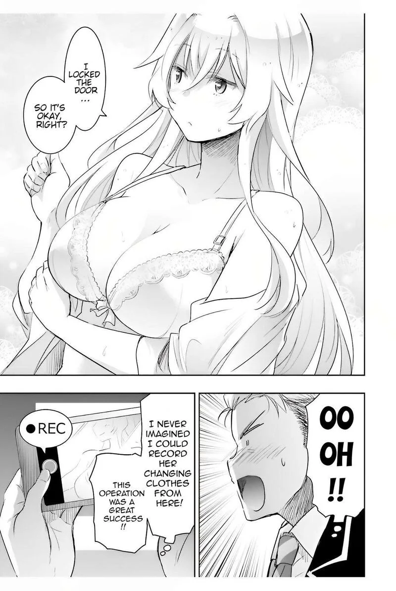 Watashi yori Tsuyoi Otoko to Kekkon shitai no Chapter 6.5 page 3
