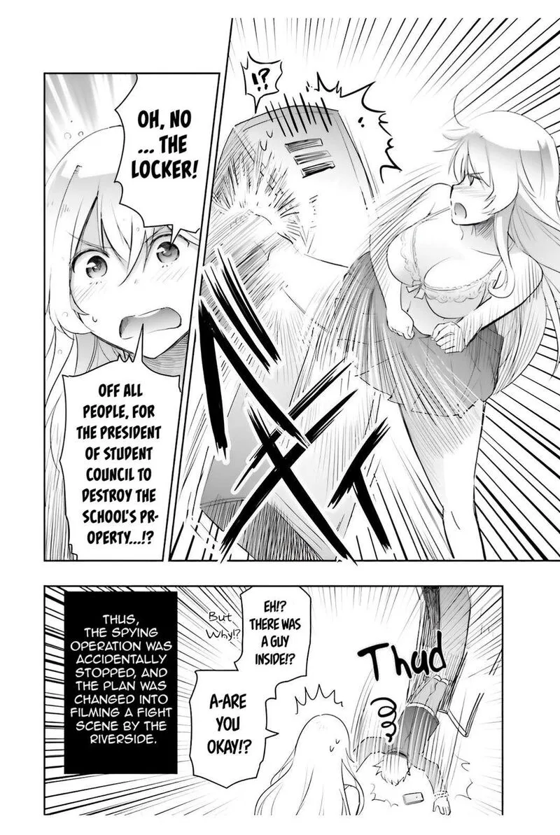 Watashi yori Tsuyoi Otoko to Kekkon shitai no Chapter 6.5 page 6