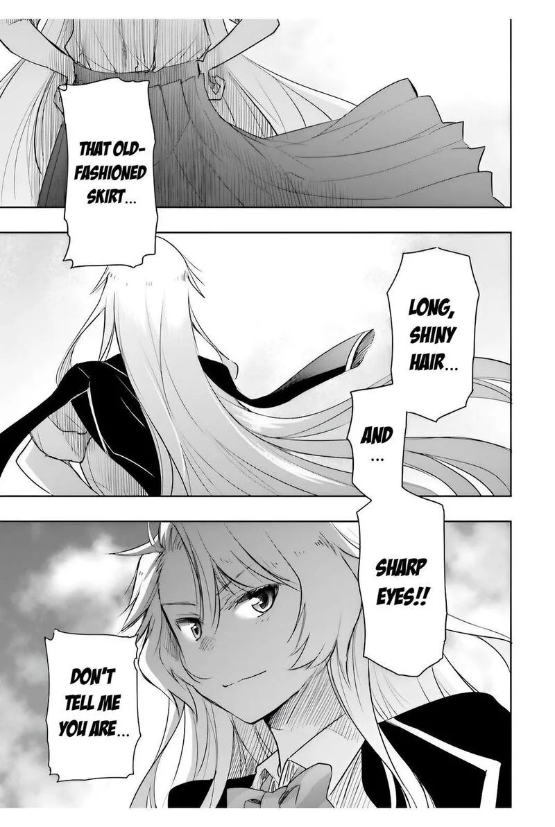 Watashi yori Tsuyoi Otoko to Kekkon shitai no Chapter 6 page 2
