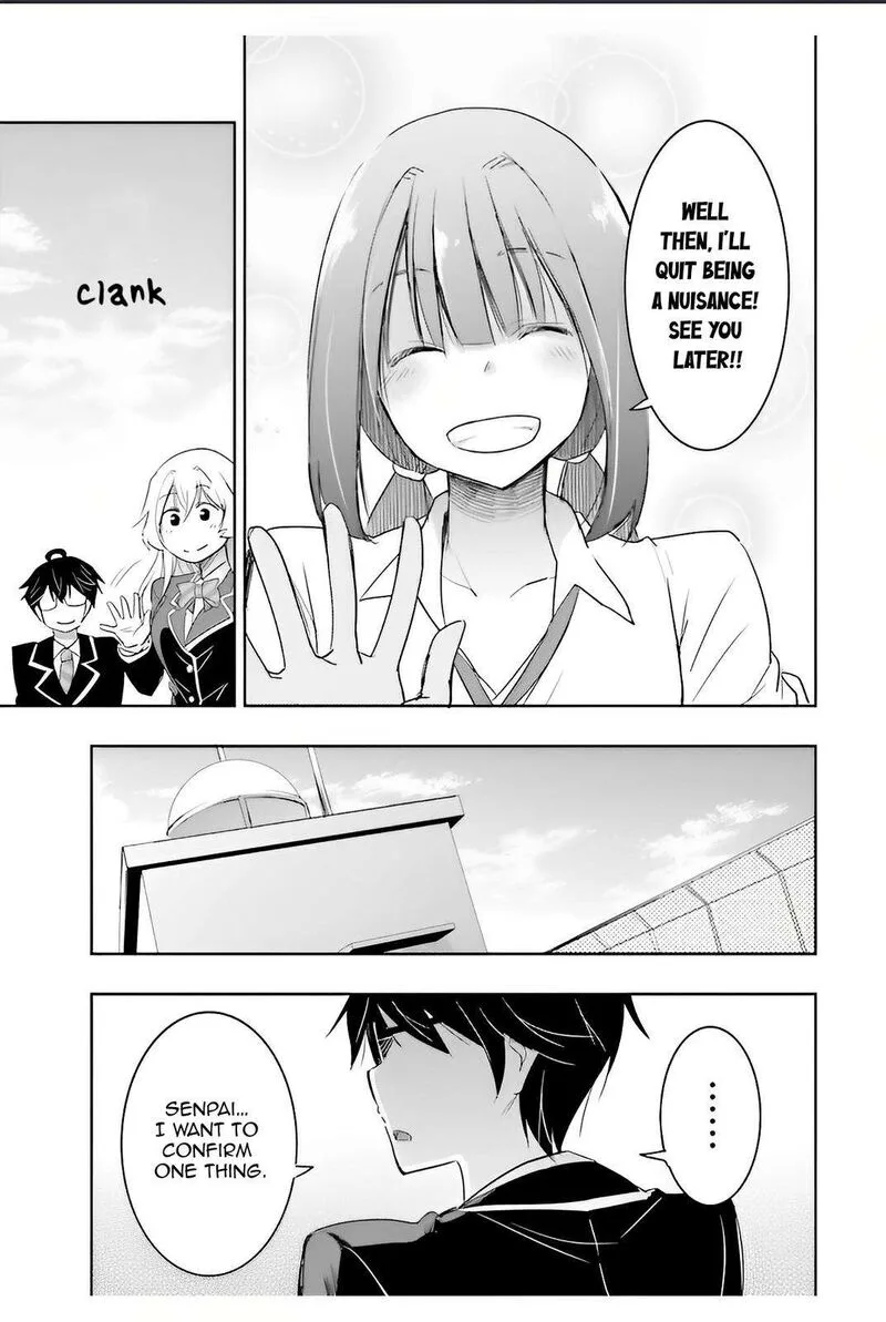 Watashi yori Tsuyoi Otoko to Kekkon shitai no Chapter 6 page 19