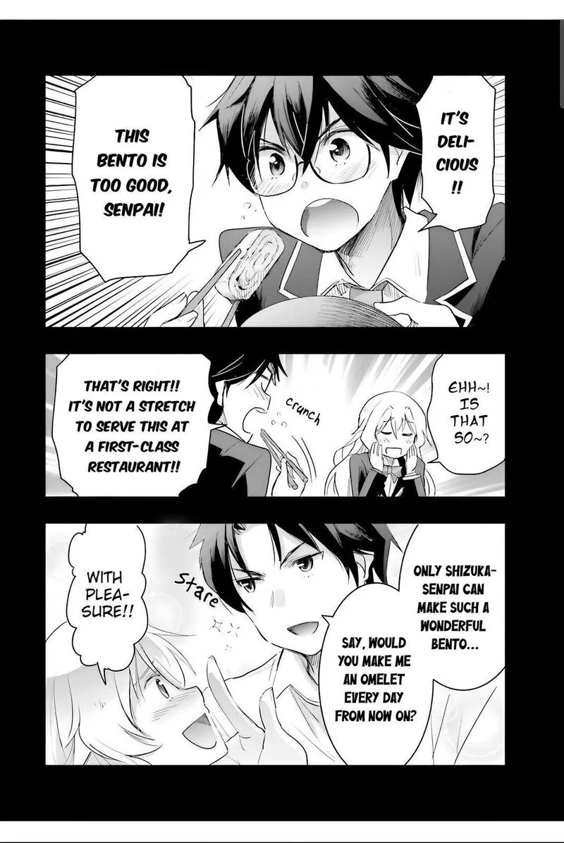 Watashi yori Tsuyoi Otoko to Kekkon shitai no Chapter 6 page 24