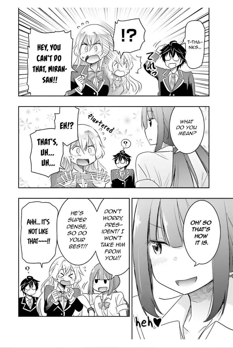 Watashi yori Tsuyoi Otoko to Kekkon shitai no Chapter 6 page 18