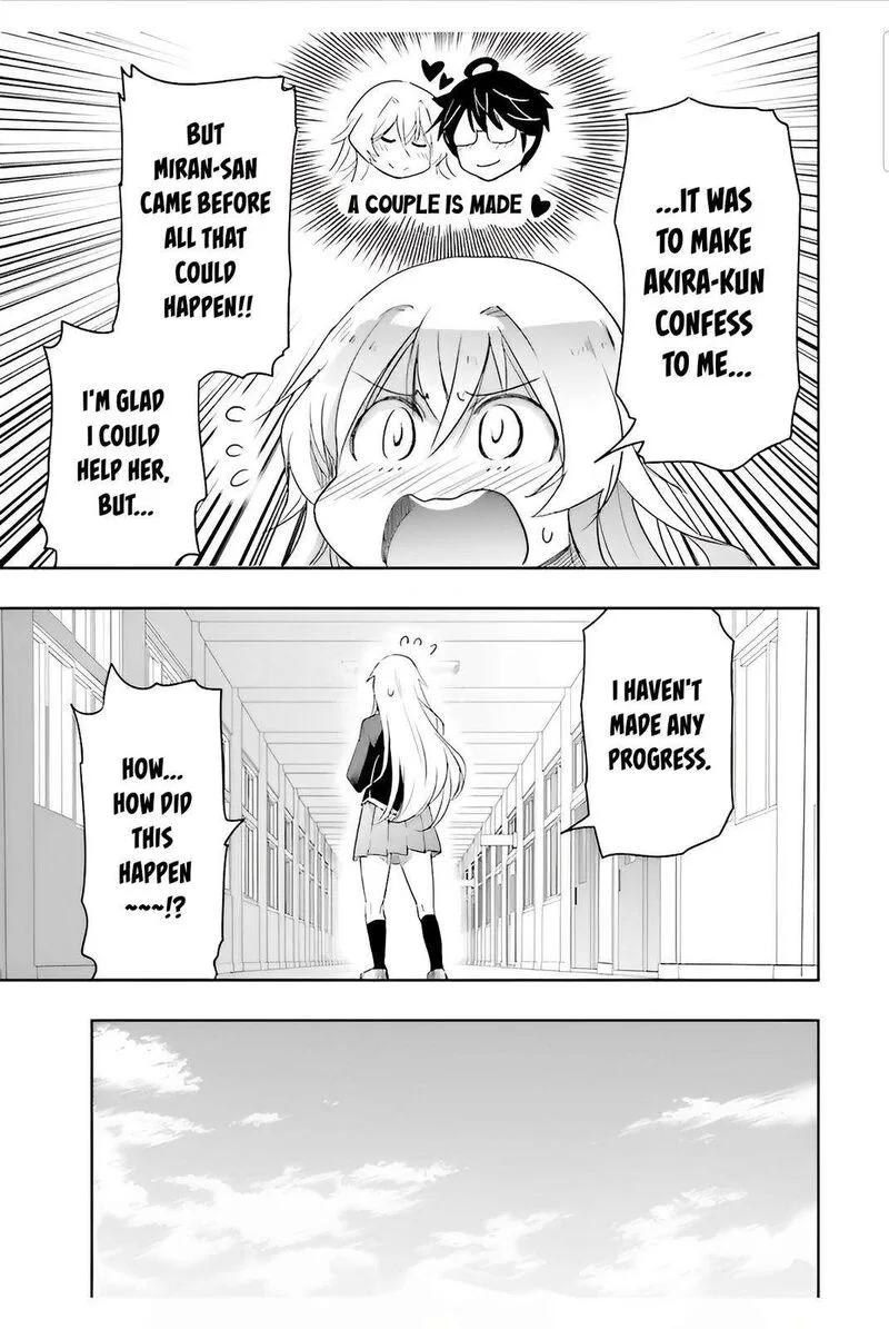 Watashi yori Tsuyoi Otoko to Kekkon shitai no Chapter 6 page 25