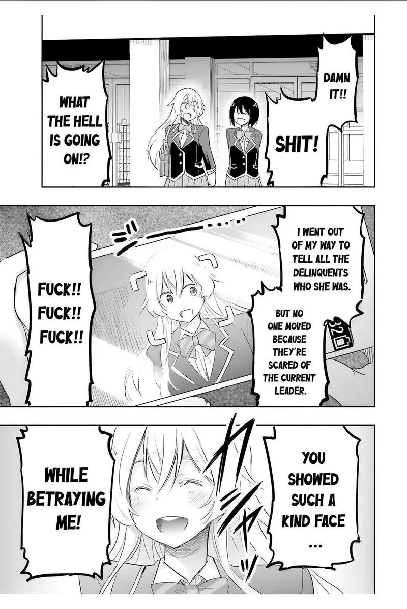 Watashi yori Tsuyoi Otoko to Kekkon shitai no Chapter 6 page 29