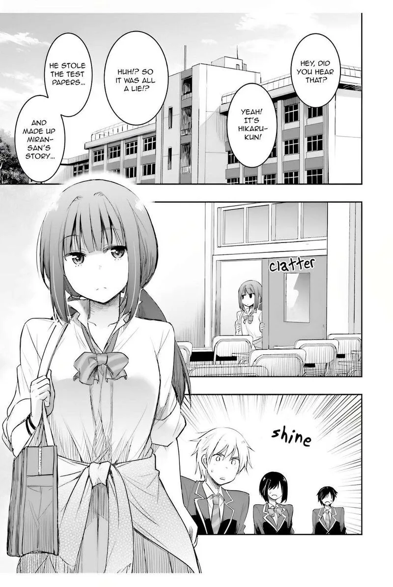 Watashi yori Tsuyoi Otoko to Kekkon shitai no Chapter 6 page 11