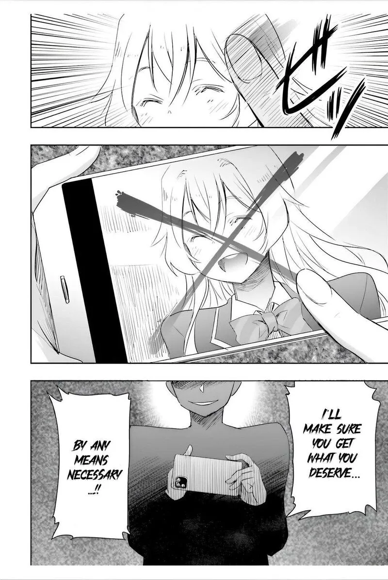 Watashi yori Tsuyoi Otoko to Kekkon shitai no Chapter 6 page 30