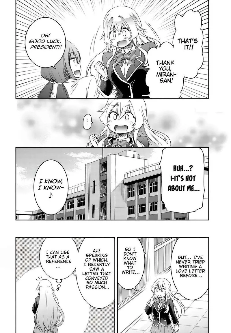 Watashi yori Tsuyoi Otoko to Kekkon shitai no Chapter 7 page 8