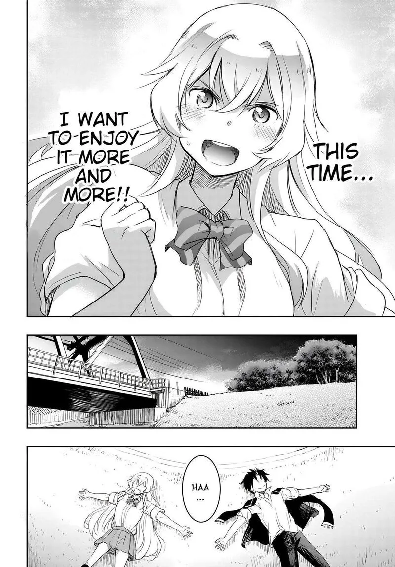 Watashi yori Tsuyoi Otoko to Kekkon shitai no Chapter 7 page 10