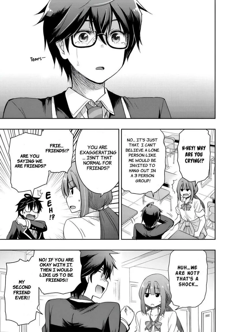 Watashi yori Tsuyoi Otoko to Kekkon shitai no Chapter 8 page 4