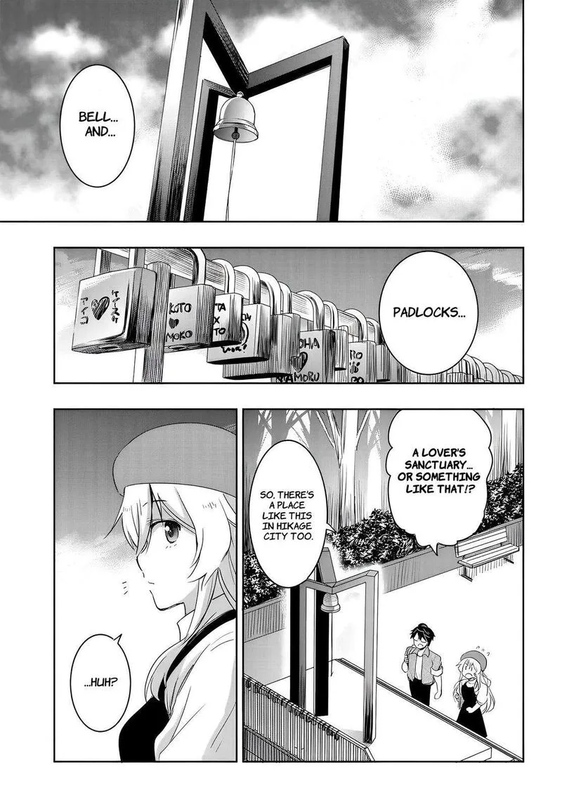 Watashi yori Tsuyoi Otoko to Kekkon shitai no Chapter 8 page 23
