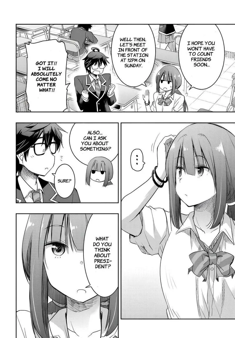 Watashi yori Tsuyoi Otoko to Kekkon shitai no Chapter 8 page 5