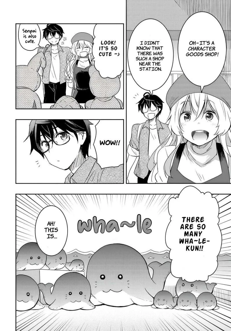 Watashi yori Tsuyoi Otoko to Kekkon shitai no Chapter 8 page 13