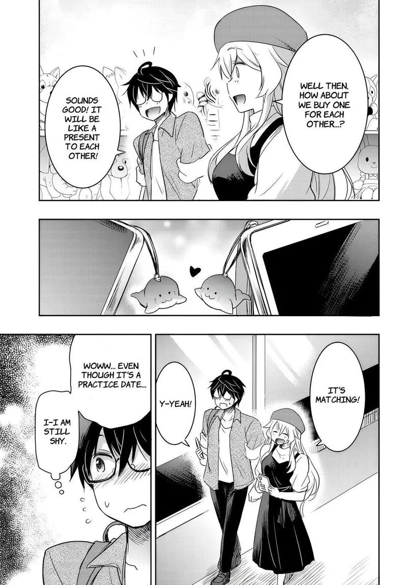 Watashi yori Tsuyoi Otoko to Kekkon shitai no Chapter 8 page 16