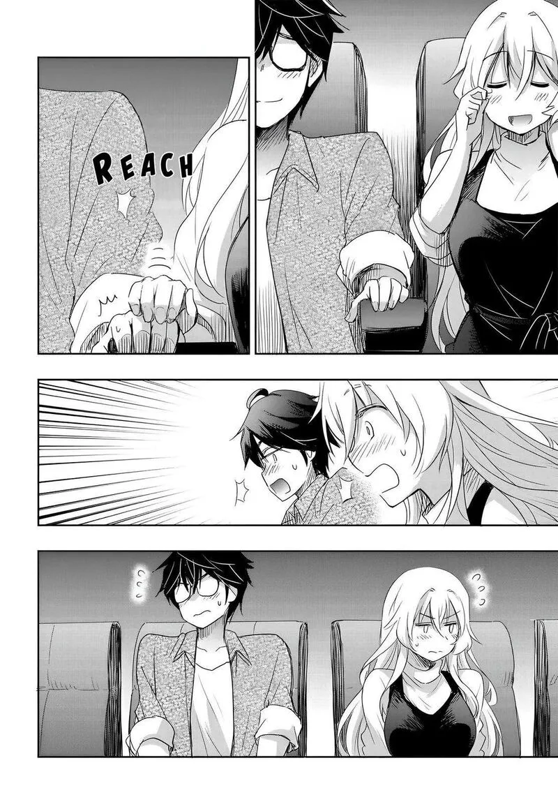 Watashi yori Tsuyoi Otoko to Kekkon shitai no Chapter 8 page 20