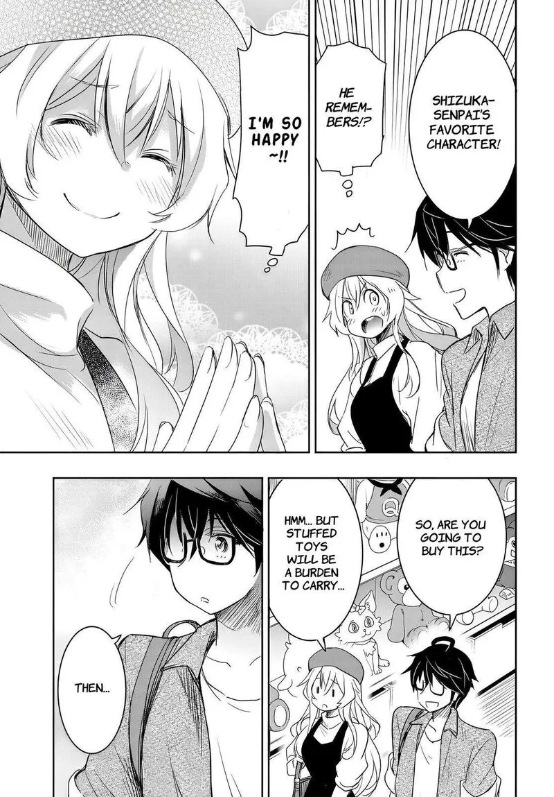 Watashi yori Tsuyoi Otoko to Kekkon shitai no Chapter 8 page 14