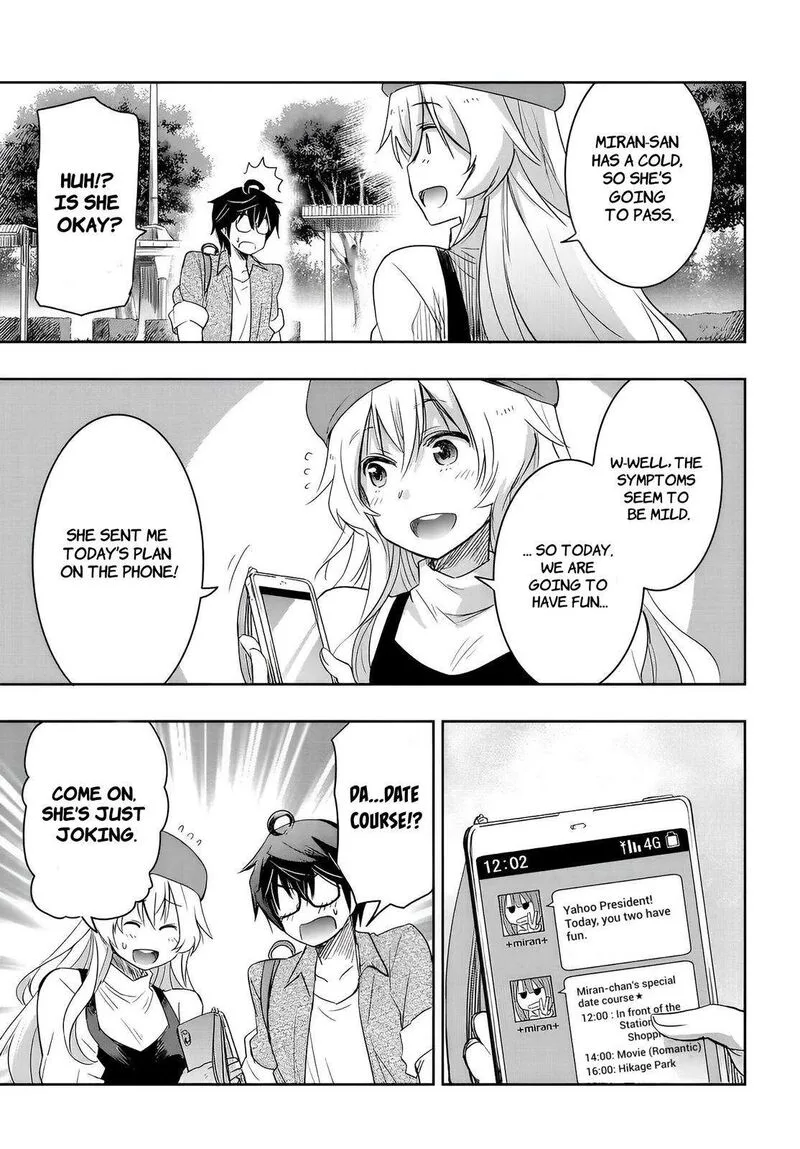 Watashi yori Tsuyoi Otoko to Kekkon shitai no Chapter 8 page 10