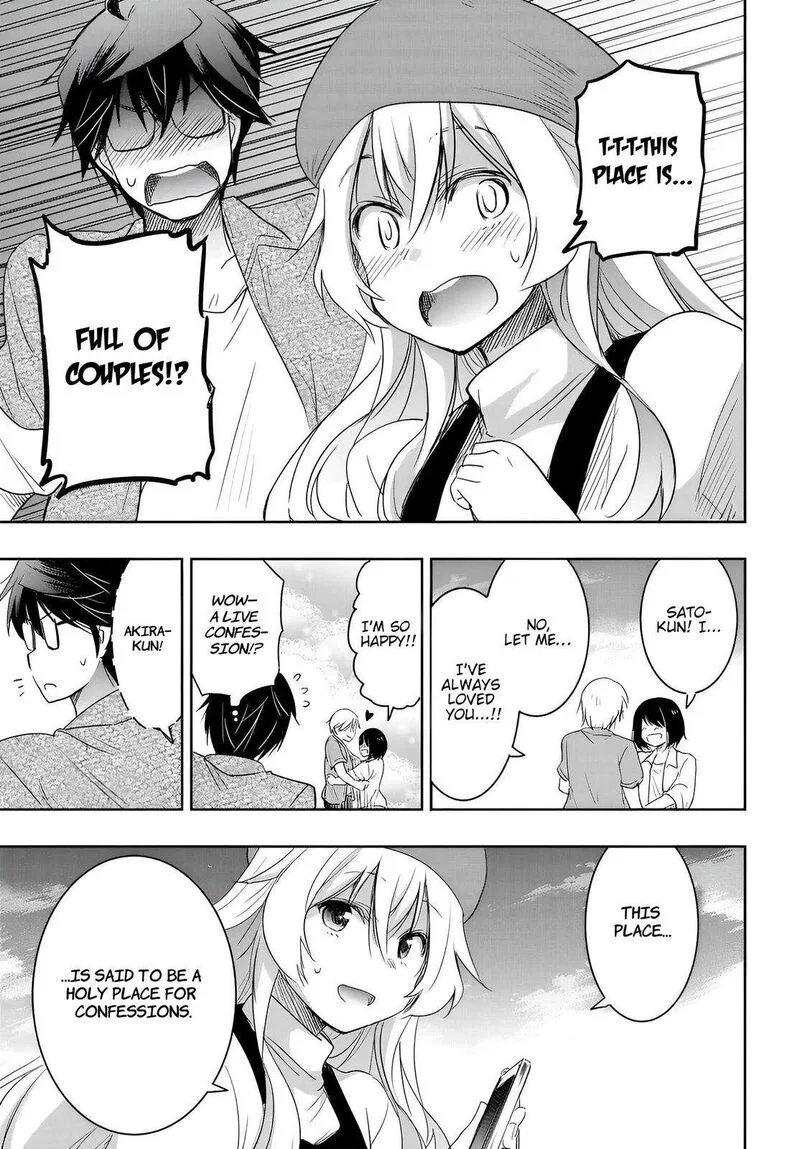 Watashi yori Tsuyoi Otoko to Kekkon shitai no Chapter 8 page 25