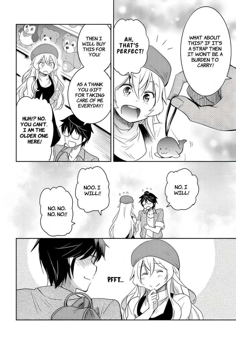 Watashi yori Tsuyoi Otoko to Kekkon shitai no Chapter 8 page 15