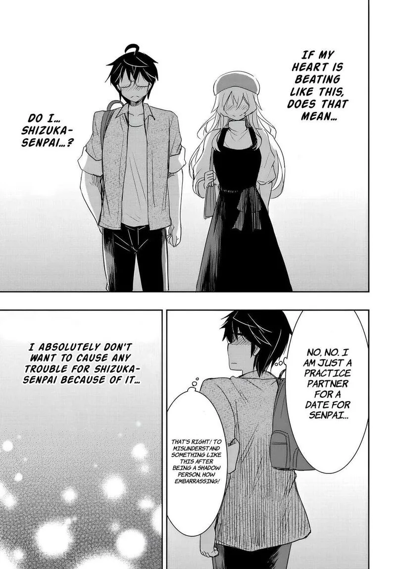 Watashi yori Tsuyoi Otoko to Kekkon shitai no Chapter 8 page 18