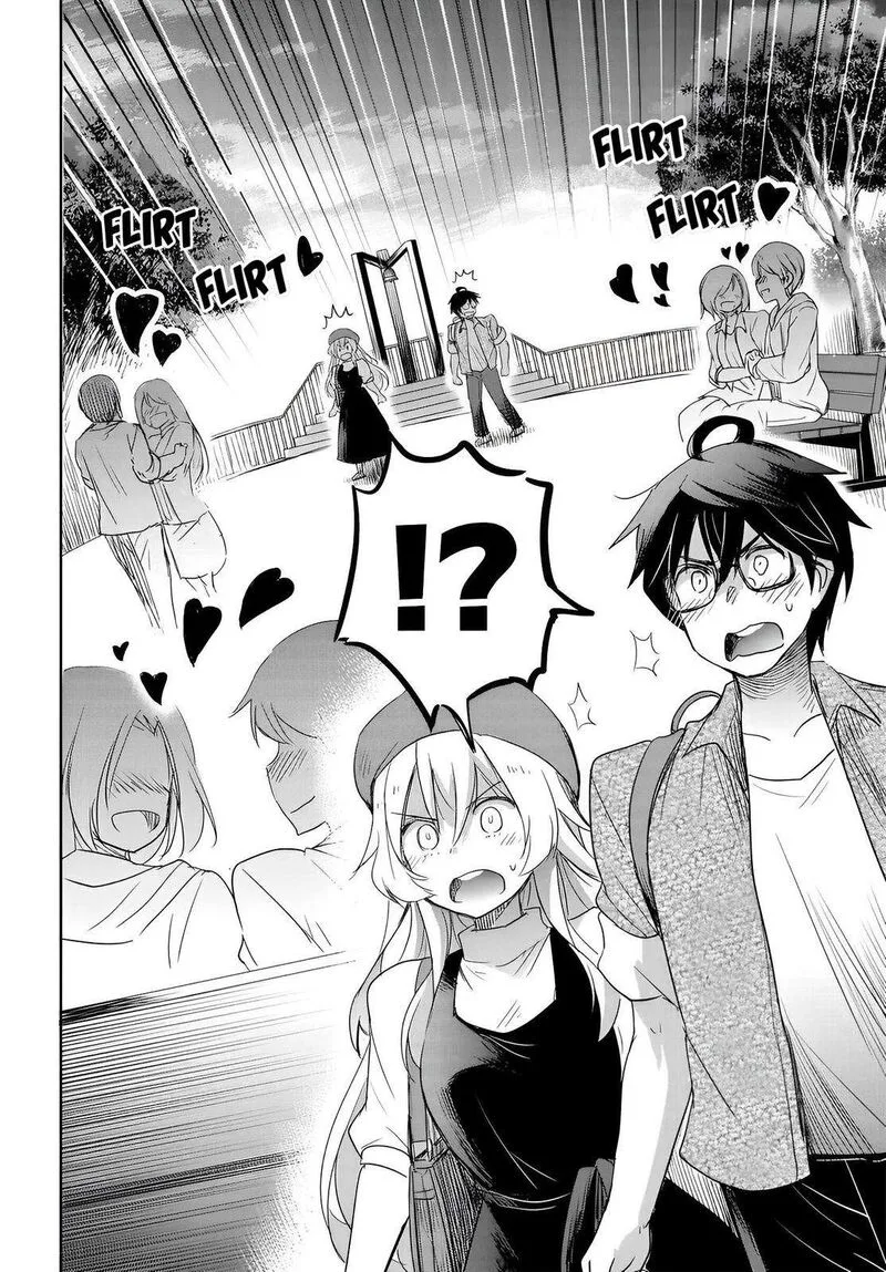 Watashi yori Tsuyoi Otoko to Kekkon shitai no Chapter 8 page 24